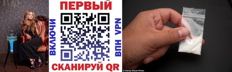 Amphetamine Розовый Кировград