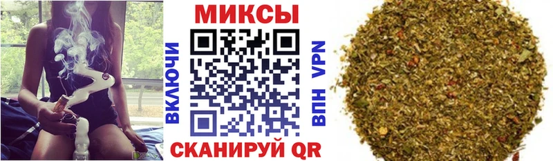 Бутират буратино  Купить  Кировград 