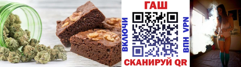 Купить закладки  Кировград  Canna-Cookies конопля 