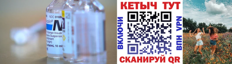 Кетамин VHQ Кировград