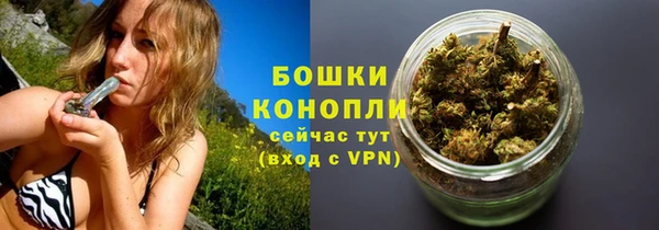 кристаллы Инсар
