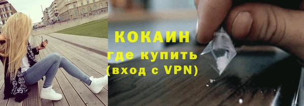 марки lsd Иннополис
