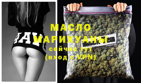 марки lsd Иннополис