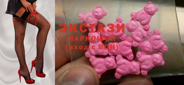 марки lsd Иннополис