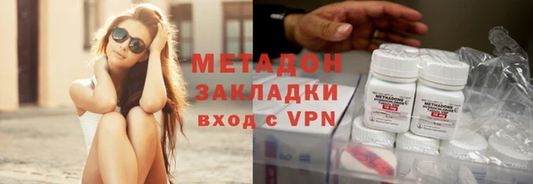 альфа пвп Каменка