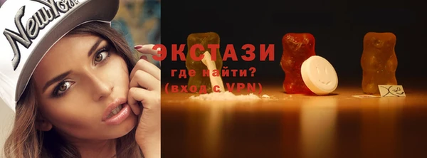 марки lsd Иннополис
