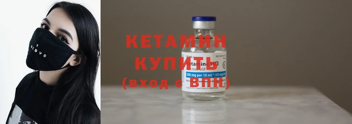 кокаин колумбия Каменск-Шахтинский