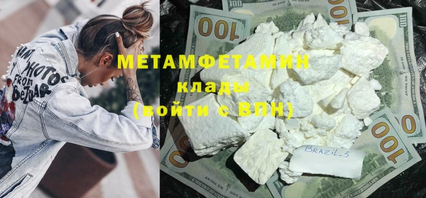 марки lsd Иннополис