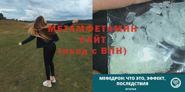 кокаин колумбия Каменск-Шахтинский