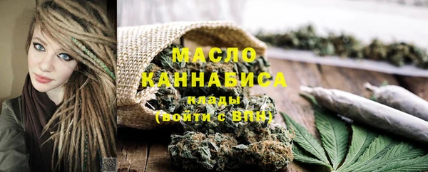 кокаин колумбия Каменск-Шахтинский