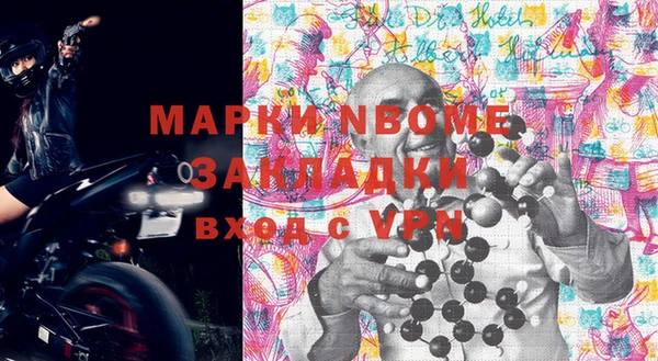 кокаин колумбия Каменск-Шахтинский