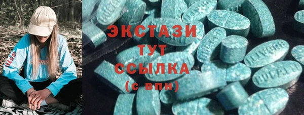 кокаин колумбия Каменск-Шахтинский