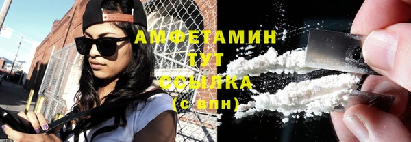 марки lsd Иннополис