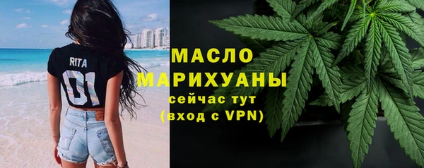 кристаллы Инсар