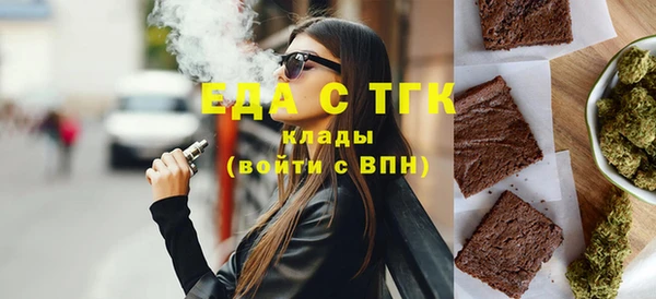 марки lsd Иннополис