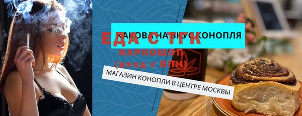 марки lsd Иннополис