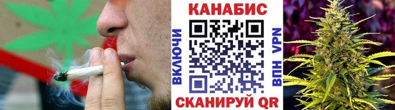 Бошки Шишки тримм  Купить где  Кировград 